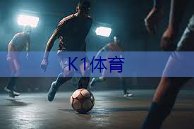 颈椎痛不再是恶梦：单杠颈椎牵引单杠教你解忧！